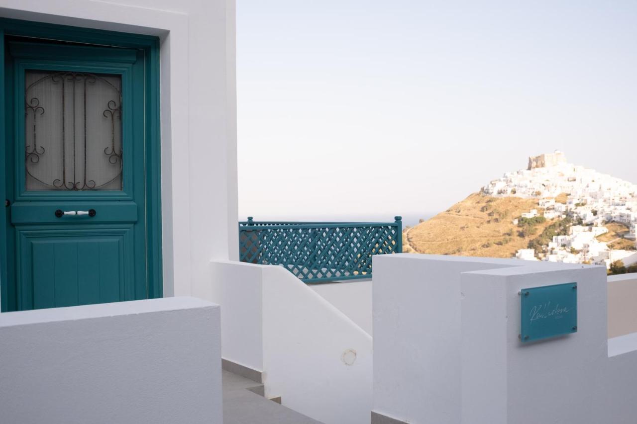 Kallidora Home Astypalaia Bagian luar foto